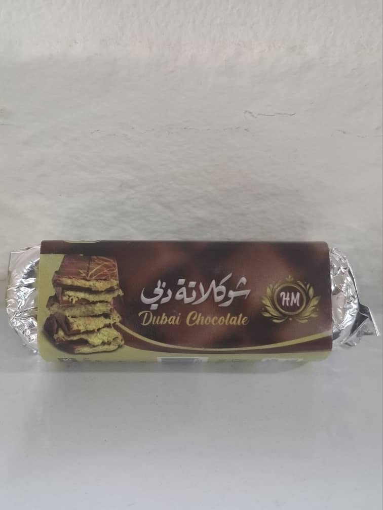 شکلات دبی Dubai Chocolate